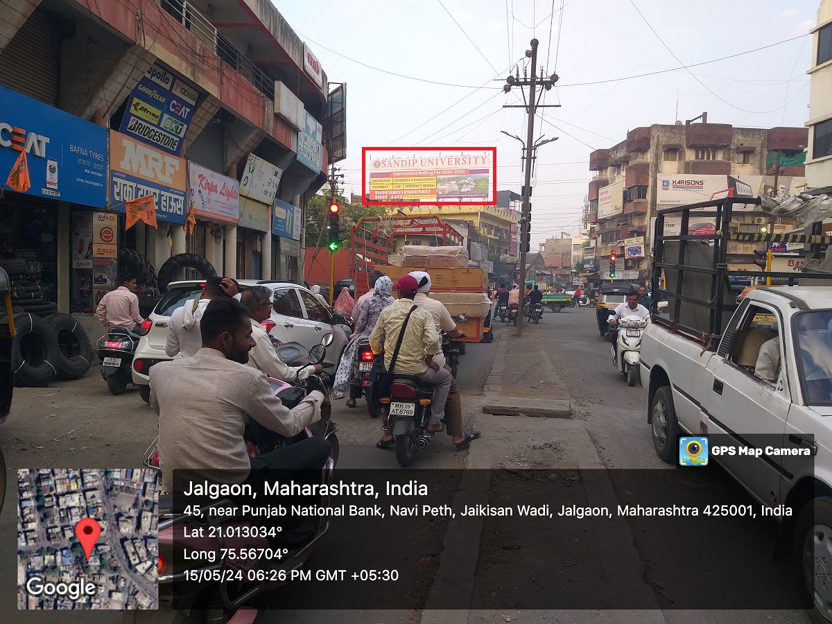 Chitra Square Jalgaon Jalgaon Hoarding